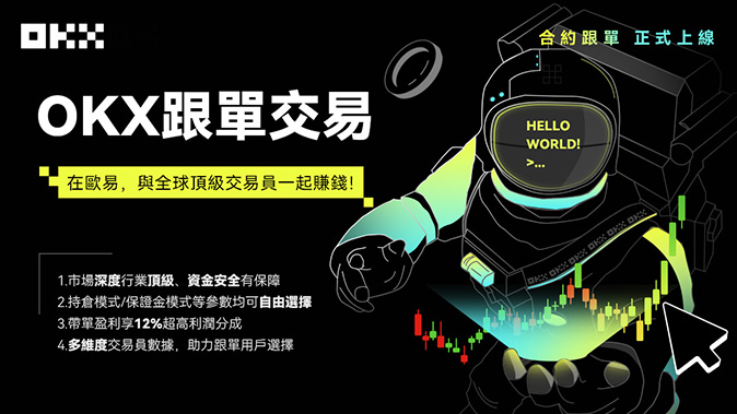官方认证